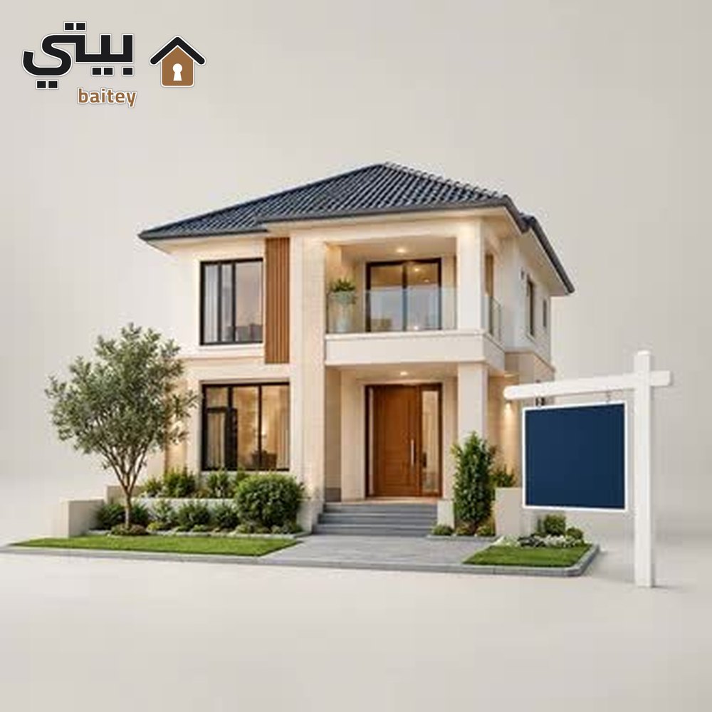 [تجريبي] عقار للبيع — 2